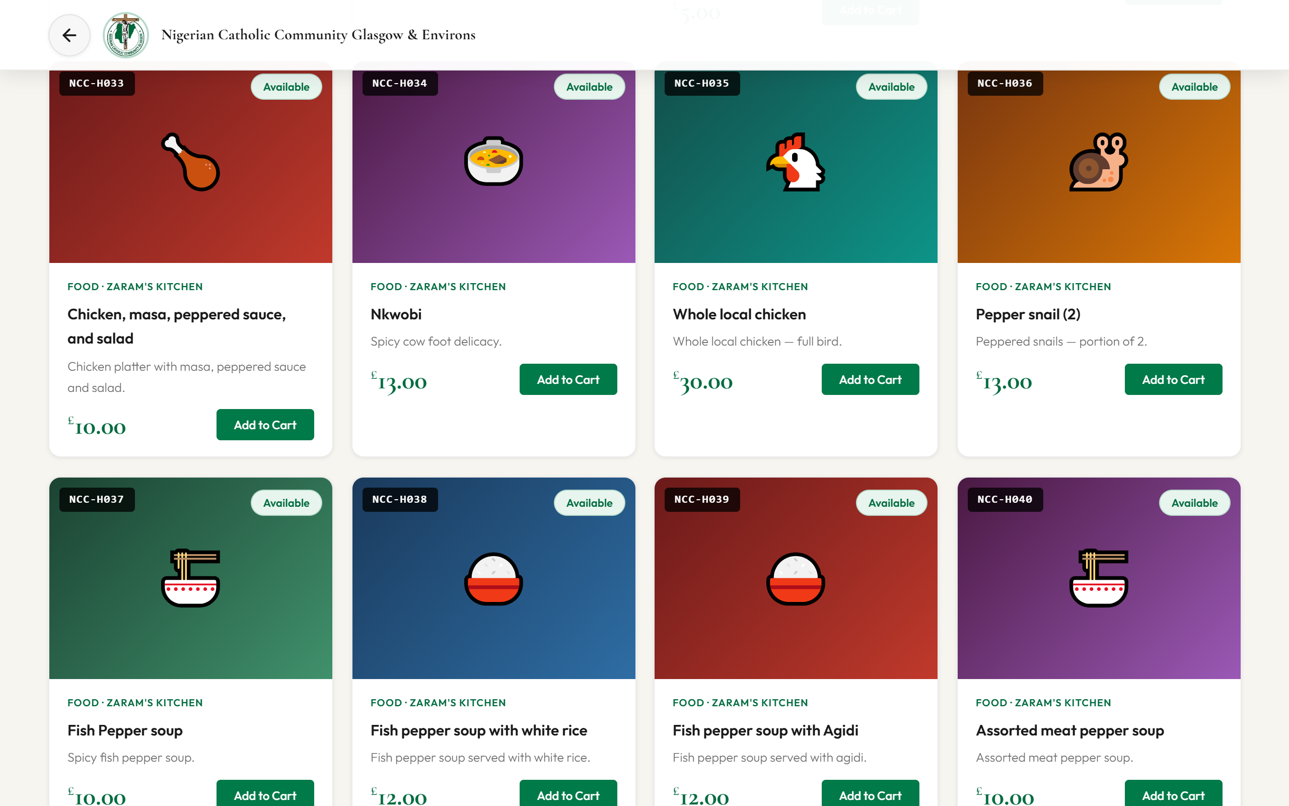 Harvest catalogue items grid