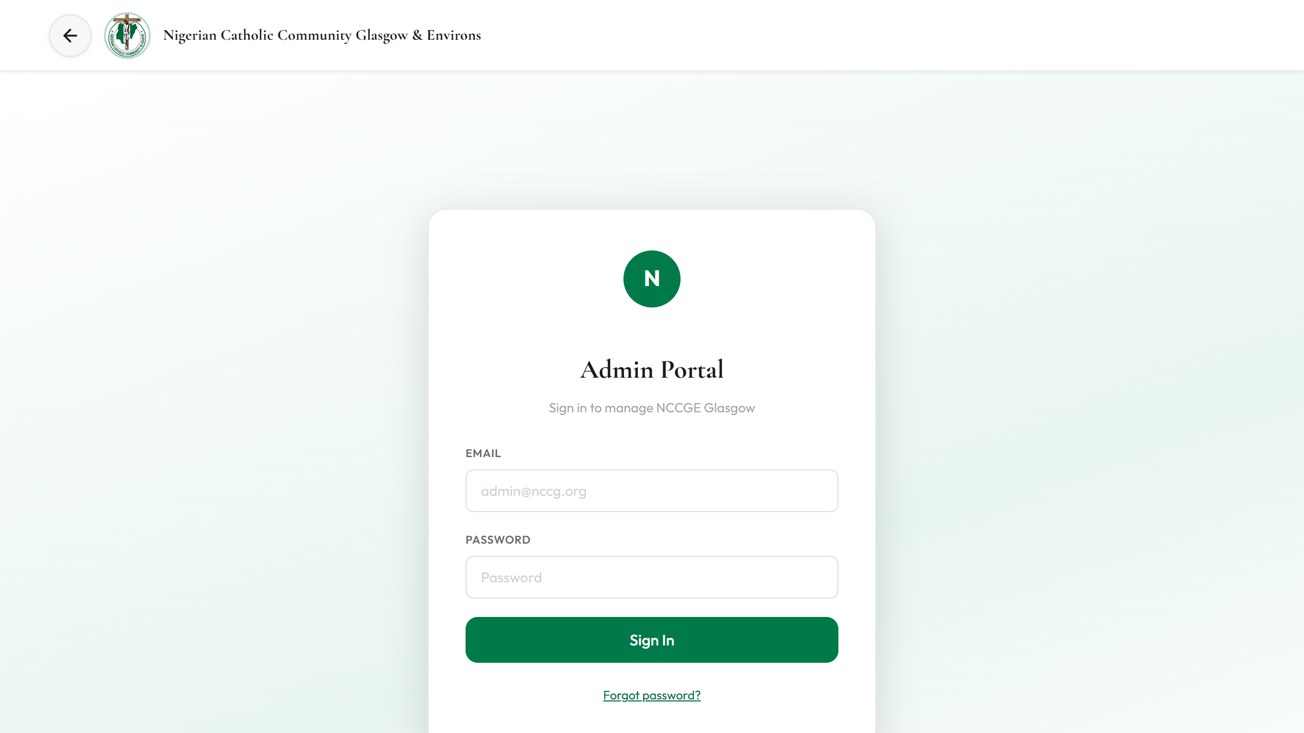 Admin portal login screen