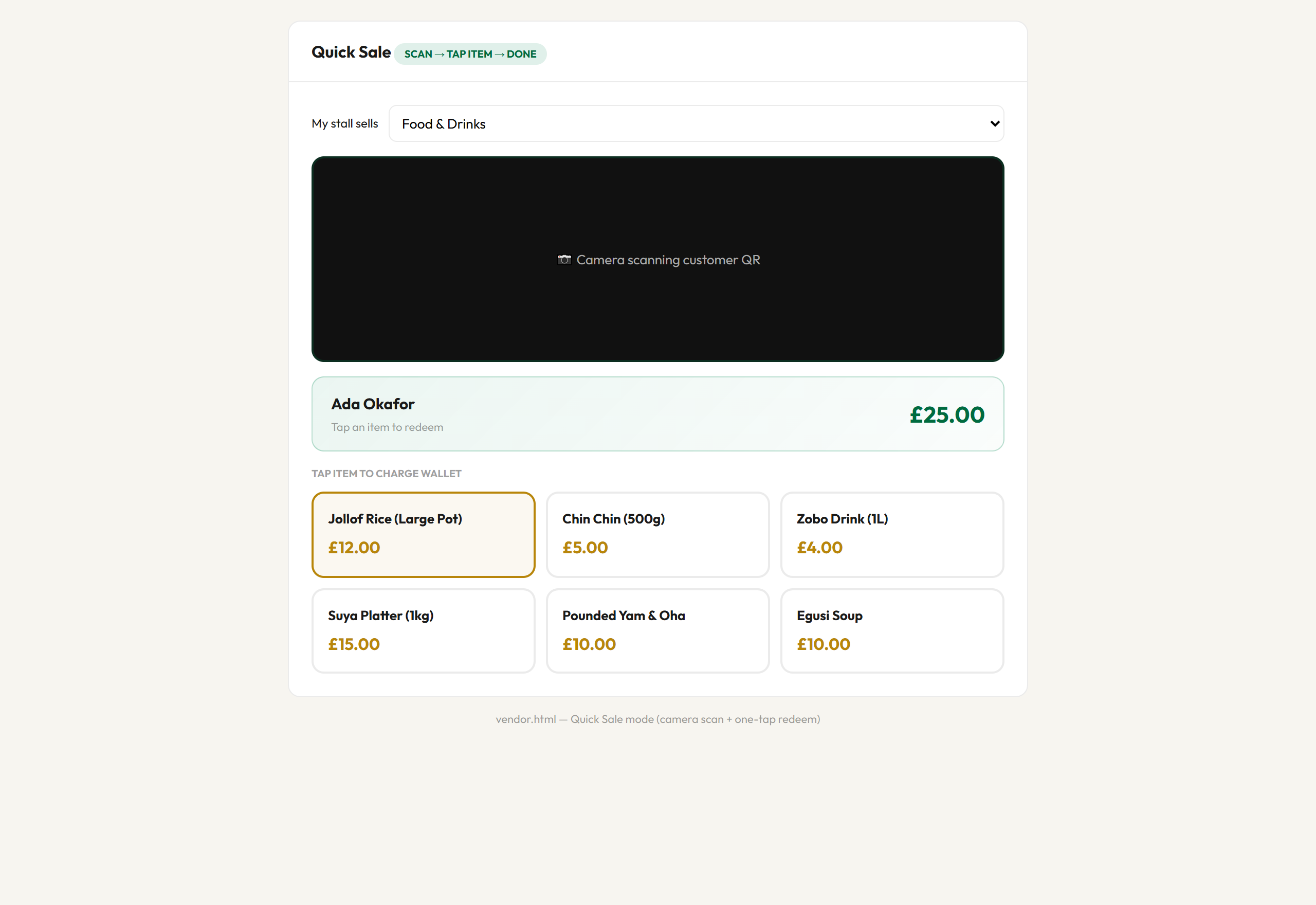 Vendor Quick Sale screen